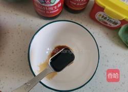 辣炒米线的做法图解3