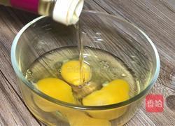 豌豆鸡蛋汤面的做法图解1