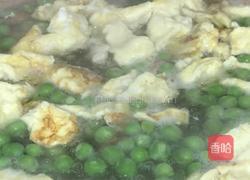 豌豆鸡蛋汤面的做法图解7