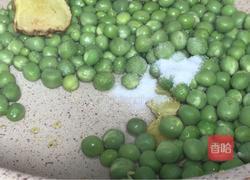 豌豆鸡蛋汤面的做法图解6