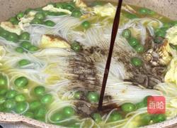 豌豆鸡蛋汤面的做法图解10