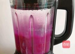 山药紫薯牛奶的做法图解3