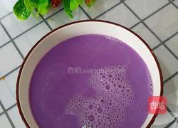 山药紫薯牛奶的做法图解6