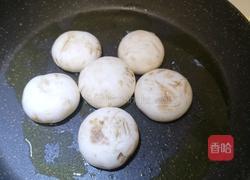 花茶口蘑的做法图解3