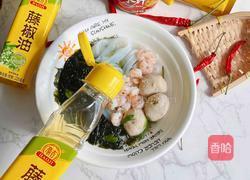 虾仁紫菜河粉的做法图解8
