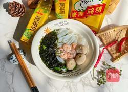 虾仁紫菜河粉的做法图解11