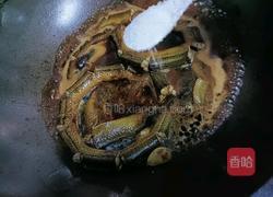红烧黄鳝的做法图解7