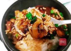 红烧茄子盖饭的做法图解7