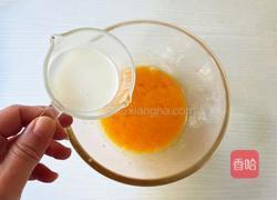 芋泥铜锣烧的做法图解4