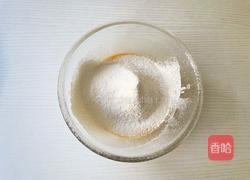 芋泥铜锣烧的做法图解5