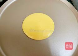 芋泥铜锣烧的做法图解8