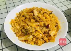 酸菜羊肉拌面的做法图解1