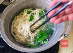 酸菜羊肉拌面的做法图解8