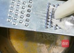 山药苹果粥的做法图解4