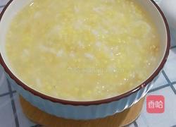 山药苹果粥的做法图解8