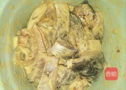 老碗鱼的做法图解1