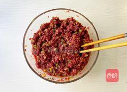 牛肉芹菜饺子的做法图解13