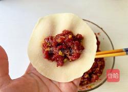 牛肉芹菜饺子的做法图解14
