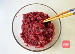 Illustration of how to make beef and celery dumplings 7