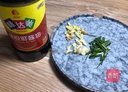 青椒胡萝卜炒香肠的做法图解4