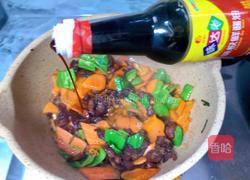 青椒胡萝卜炒香肠的做法图解10