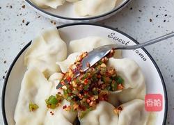 油泼饺子的做法图解3