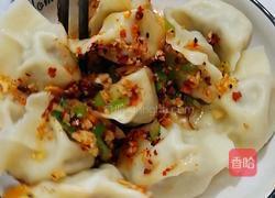 油泼饺子的做法图解6
