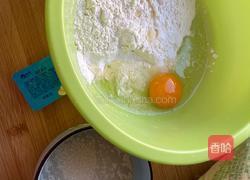 自制肥牛卷香肠披萨的做法图解1