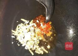 双酱豆腐的做法图解3