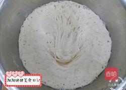 麻酱花卷的做法图解7