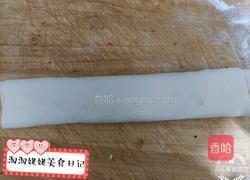 麻酱花卷的做法图解11