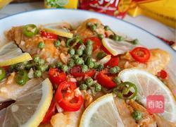 藤椒鸡翅的做法图解9