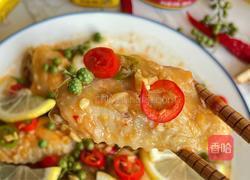 藤椒鸡翅的做法图解10