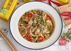 川味柠香海蛎的做法图解10