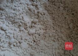 葛根糍粑的做法图解2