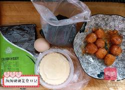 蛋黄酥的做法图解1