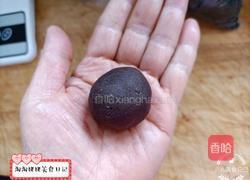 蛋黄酥的做法图解6