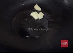 酱焖土豆的做法图解2