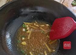 金汤肥牛的做法图解5