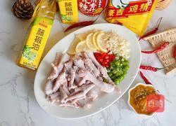 柠香凉拌凤爪的做法图解1