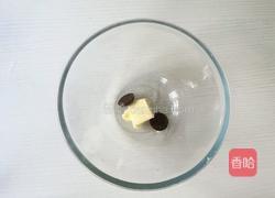 夏威夷果可可脆片的做法图解3