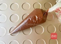 夏威夷果可可脆片的做法图解11