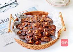 夏威夷果可可脆片的做法图解16