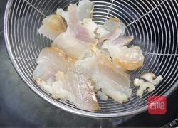 椒麻杏鲍菇的做法图解7