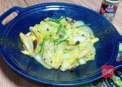 麻辣白菜的做法图解7