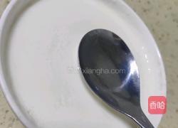 姜撞奶的做法图解6