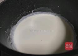 姜撞奶的做法图解3