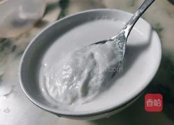 姜撞奶的做法图解7