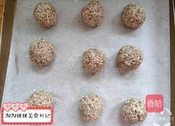 低热量小饼的做法图解7