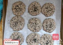 低热量小饼的做法图解9